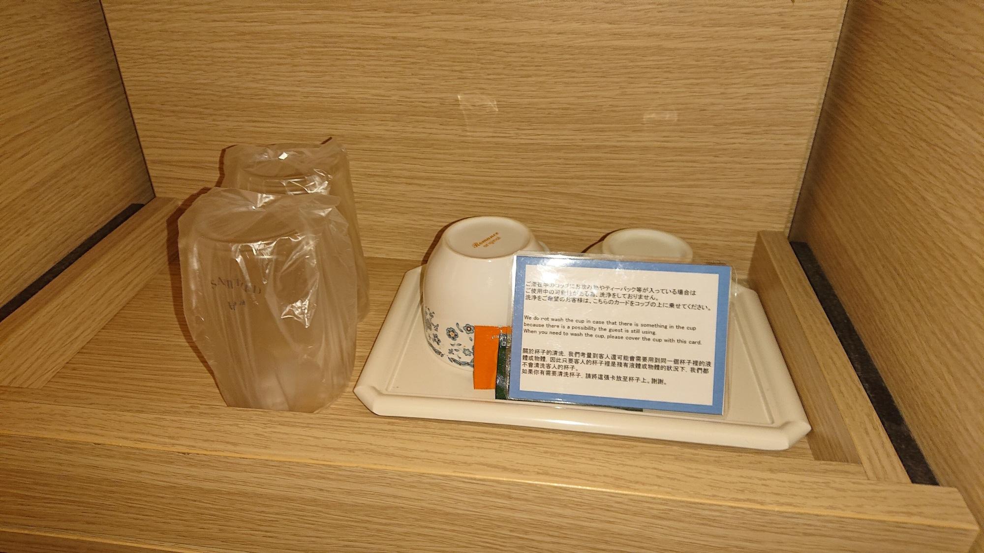 Smile Hotel Tokyo Nihonbashi Exteriér fotografie