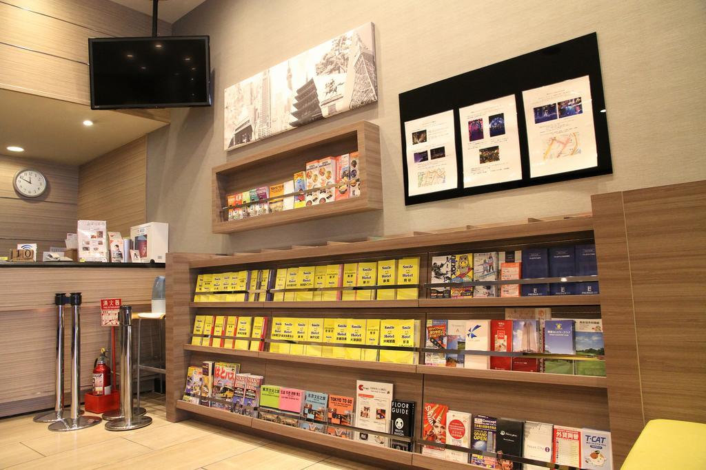 Smile Hotel Tokyo Nihonbashi Exteriér fotografie